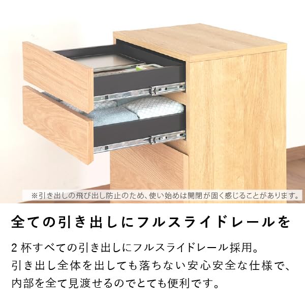 Amazon.co.jp: ISSEIKI リビングボード FACT-2 LIVING BOARD 幅45cm